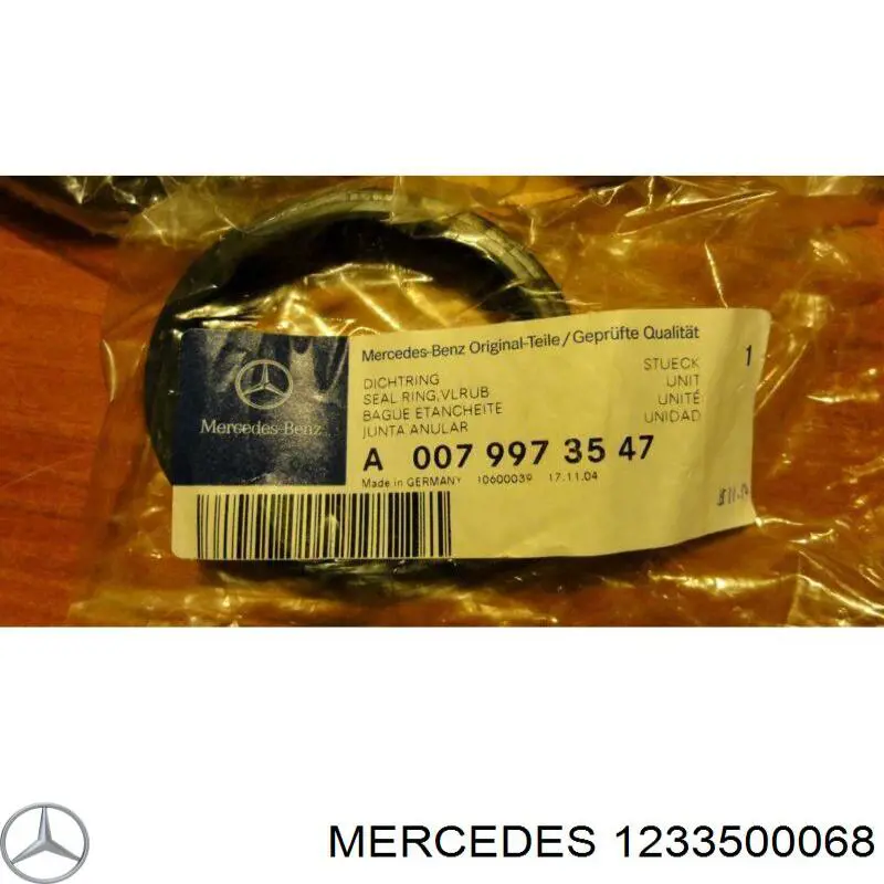 Підшипник маточини задньої 1233500068 Mercedes