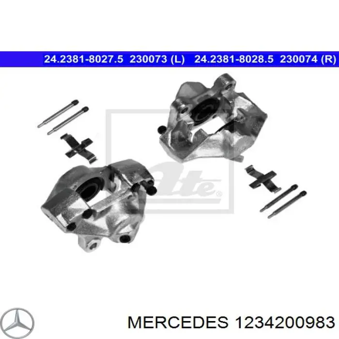 Супорт гальмівний задній лівий 1234200983 Mercedes