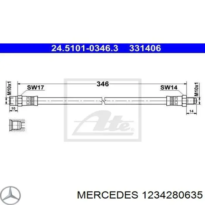 Шланг гальмівний передній 1234280635 Mercedes