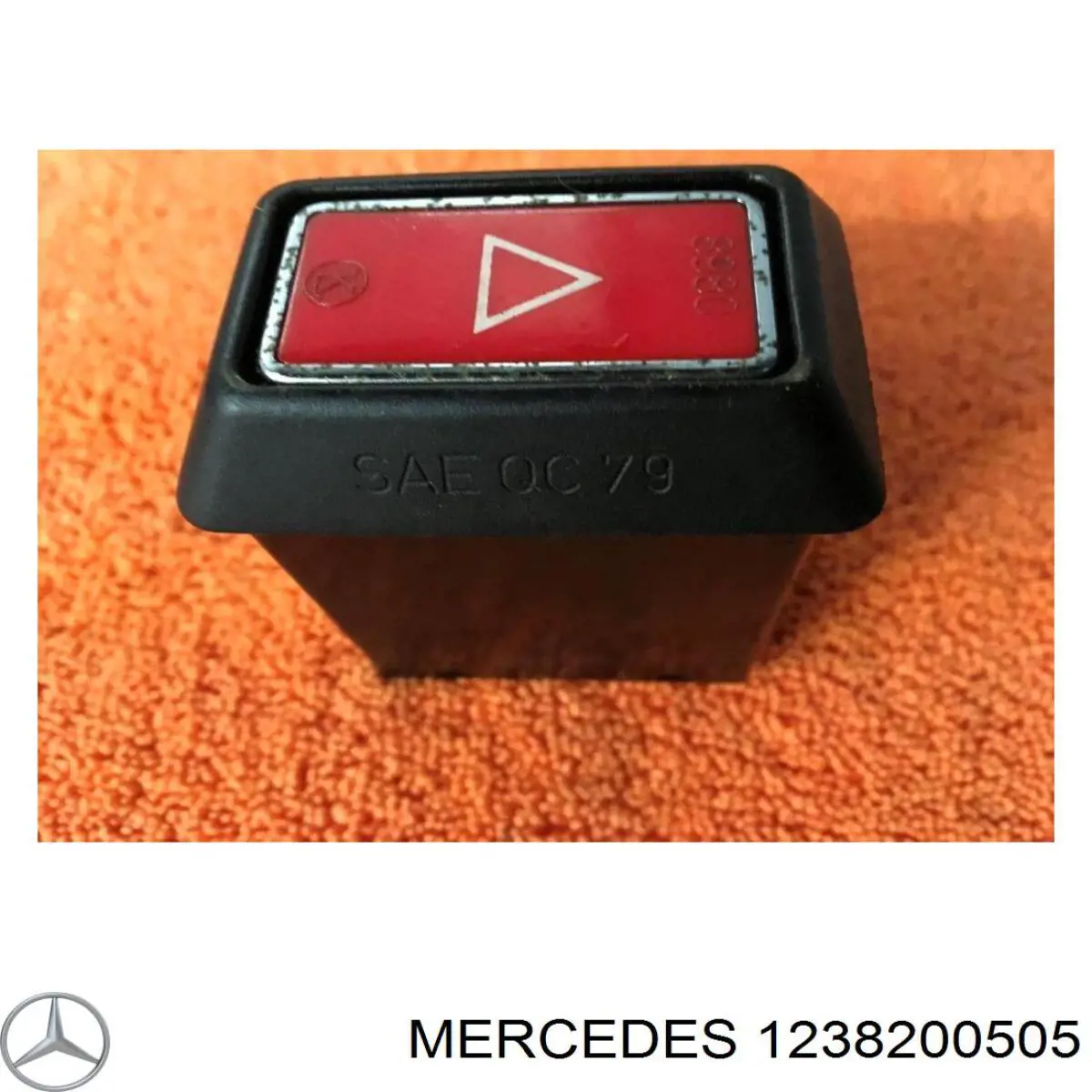 Кнопка аварійки A1238200505 Mercedes