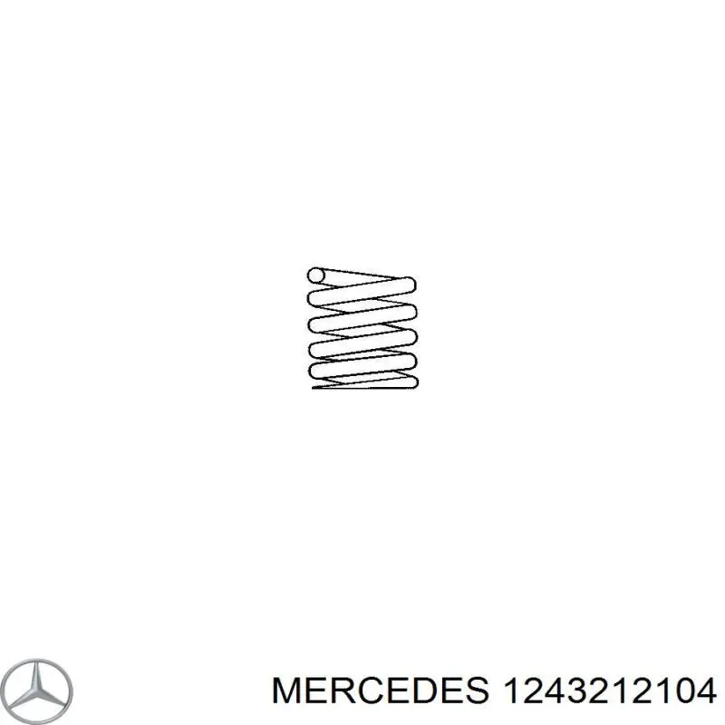 1243212104 Mercedes пружина передня