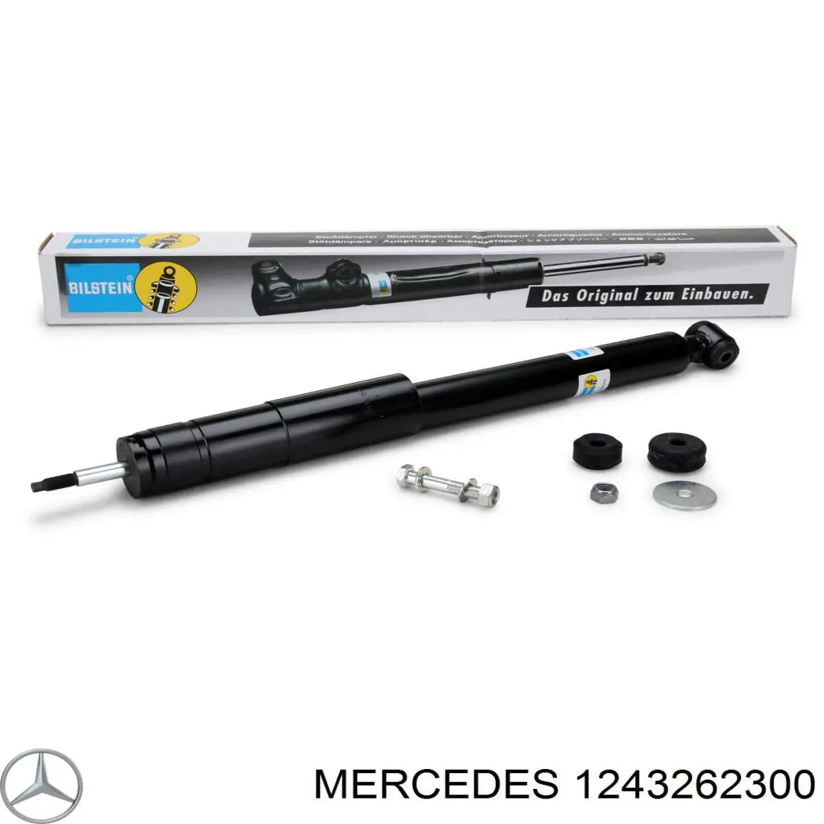  1243262300 Mercedes