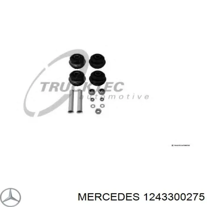 1243300275 Mercedes сайлентблок переднього нижнього важеля