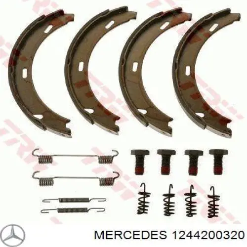 Колодки ручника/стоянкового гальма 1244200320 Mercedes