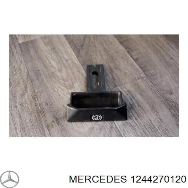 A1244270120 Mercedes Ручка звільнення (стоянкового) ручного гальма