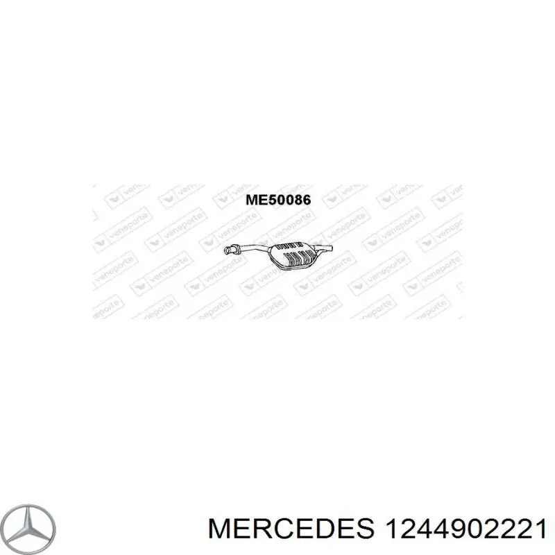 A1244919901 Mercedes глушник, центральна частина