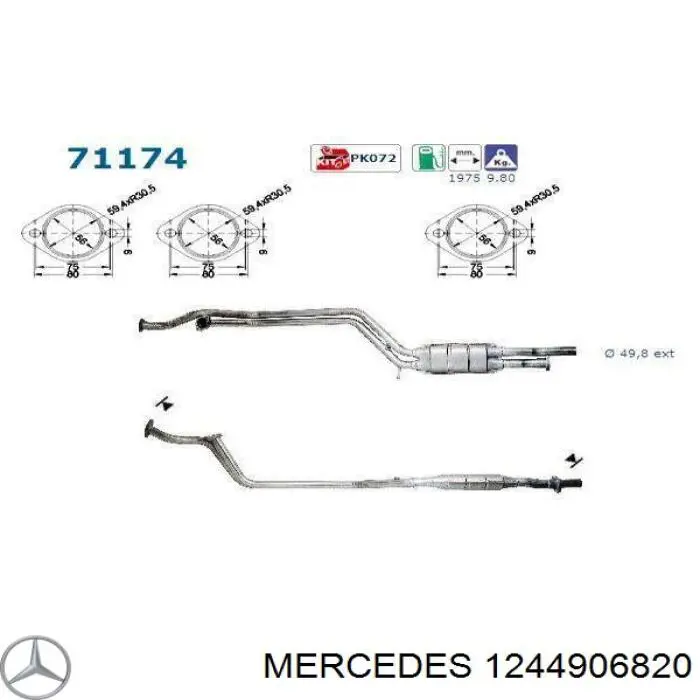 A1244906820 Mercedes Каталітичний нейтралізатор відпрацьованих газів