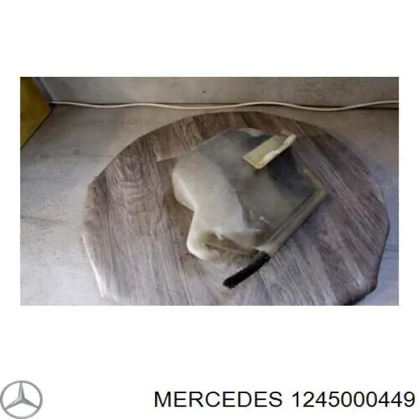 Бачок системи охолодження A1245000449 Mercedes