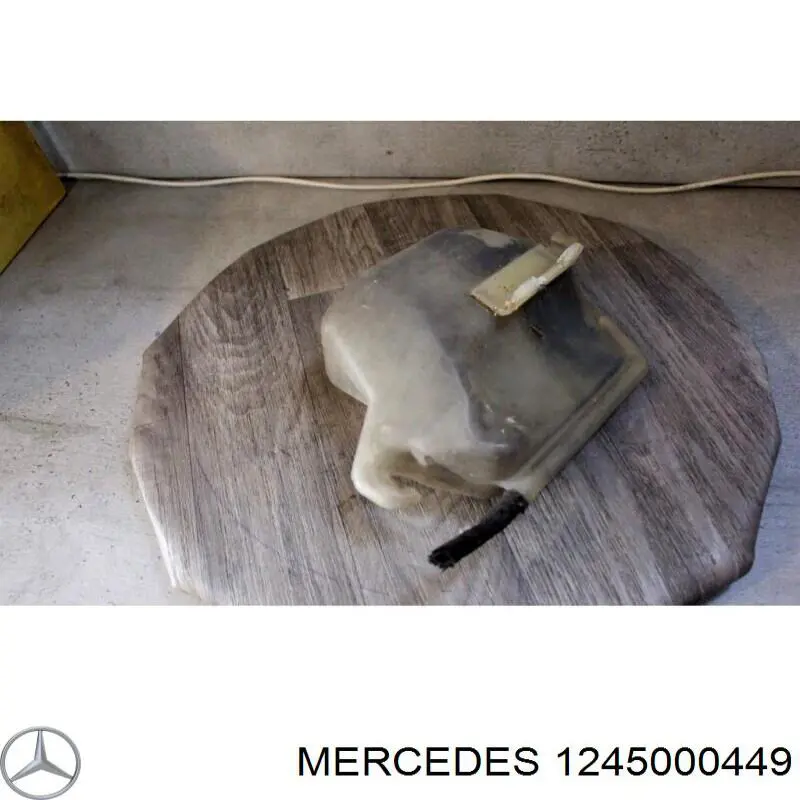 Бачок розширювальний Mercedes A1245000449