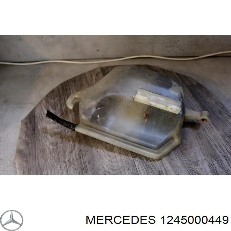 Бачок системи охолодження двигуна розширювальний Mercedes A1245000449 ціна, від 9.93 USD