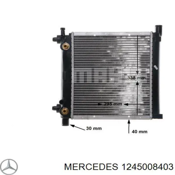 Радіатор основний Polcar 5014084 ціна, від 76.58 USD