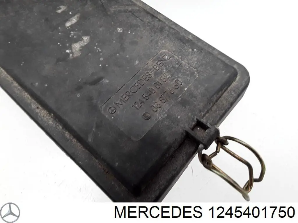 Коробка запобіжників Mercedes E седан (W124) (1984 - 1993) ціна, від 9.93 USD