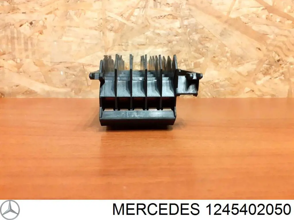 Коробка запобіжників Mercedes A1245402050 ціна, від 12.42 USD