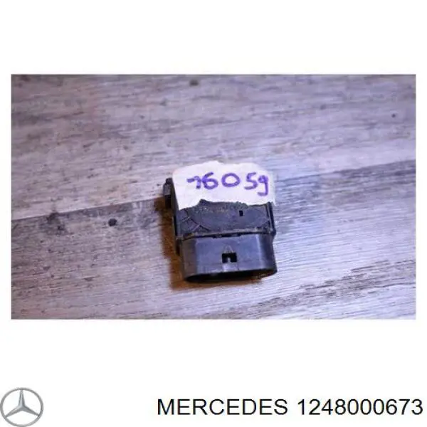  Mercedes A1248000673 ціна, від 5.64 USD