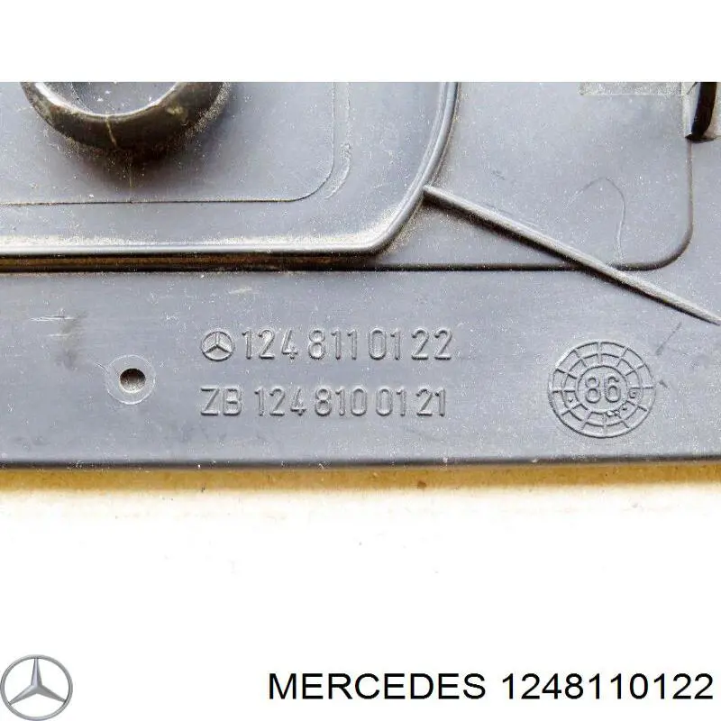 Купити 1248110122 Mercedes 