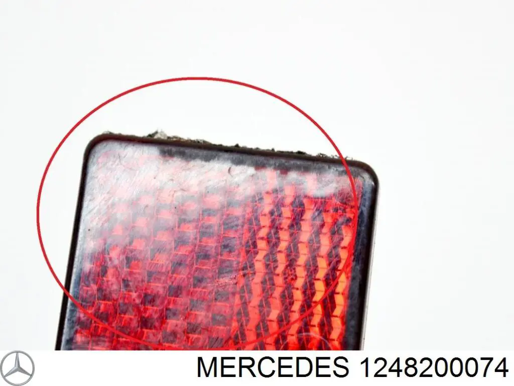  Mercedes A1248200074 ціна, від 225.25 UAH