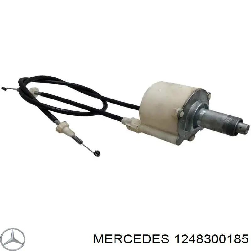 Регулятор вентилятора обігрівача Mercedes A1248300185 ціна, від 5.56 USD