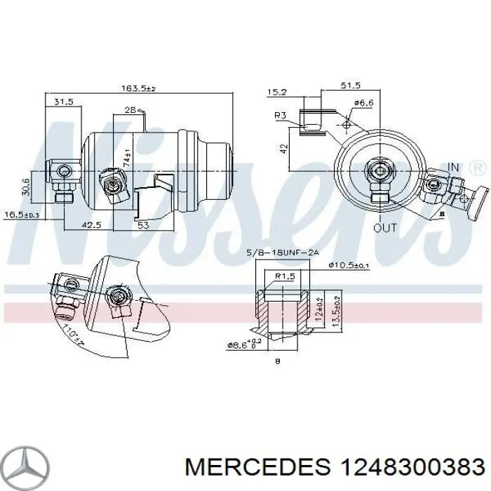 1248300383 Mercedes ресивер-осушувач кондиціонера