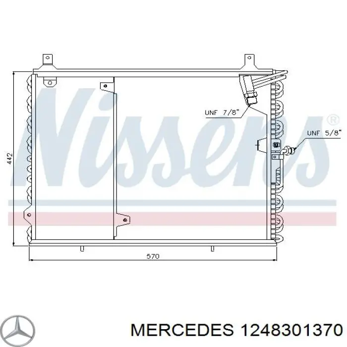 1248301370 Mercedes радіатор кондиціонера