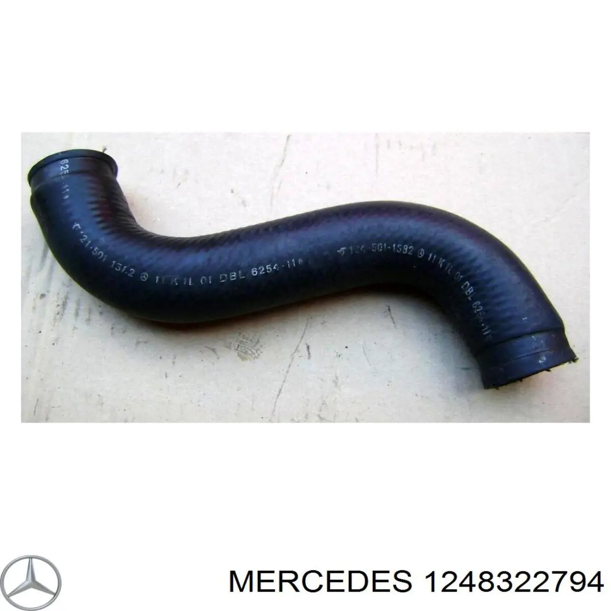  Mercedes A1248322794 ціна, від 4.66 USD