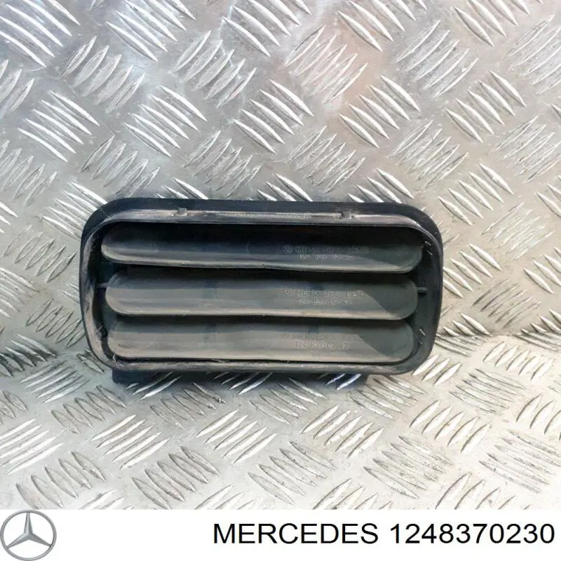  Mercedes A1248370230 ціна, від 4.97 USD