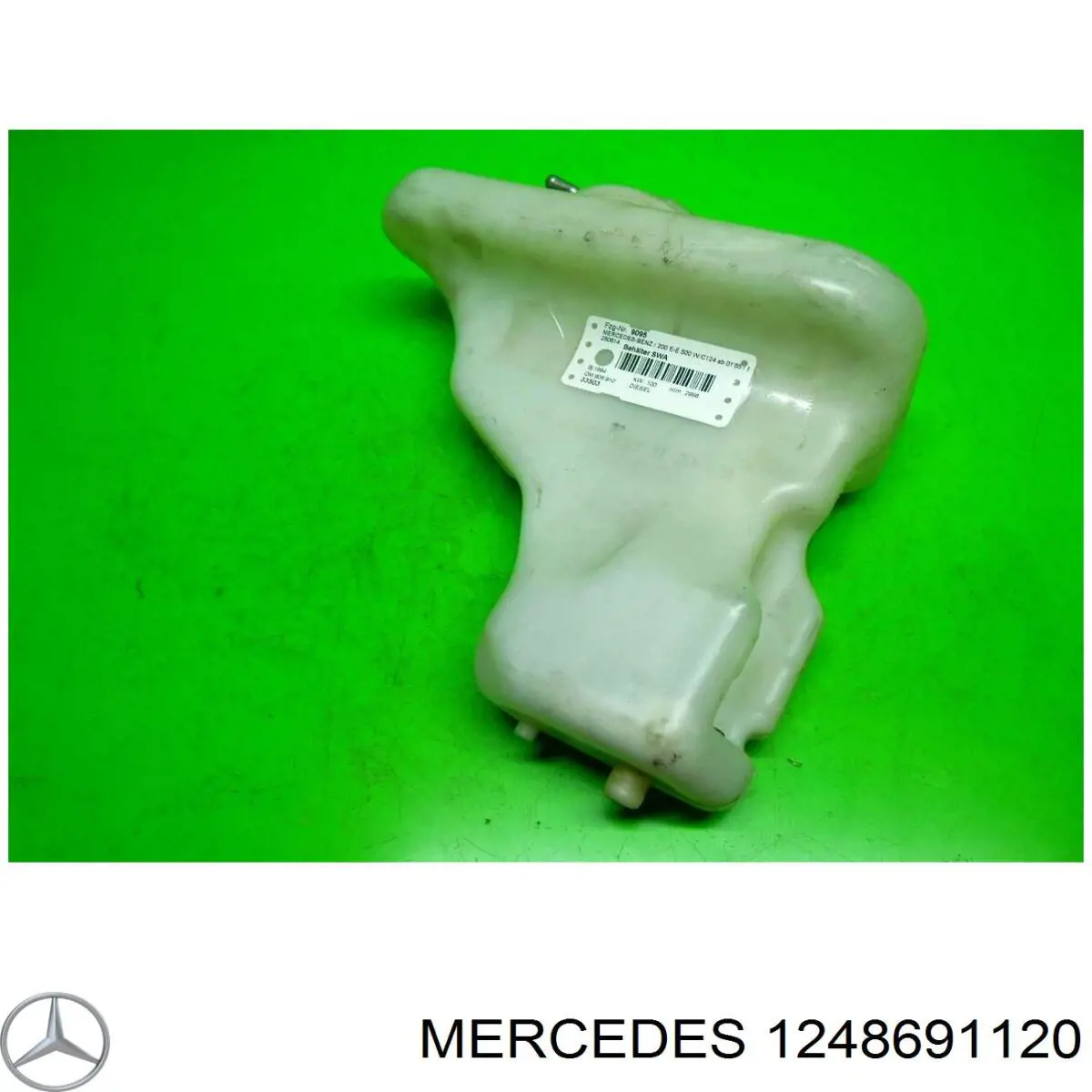 A1248691120 Mercedes Бачок склоомивача