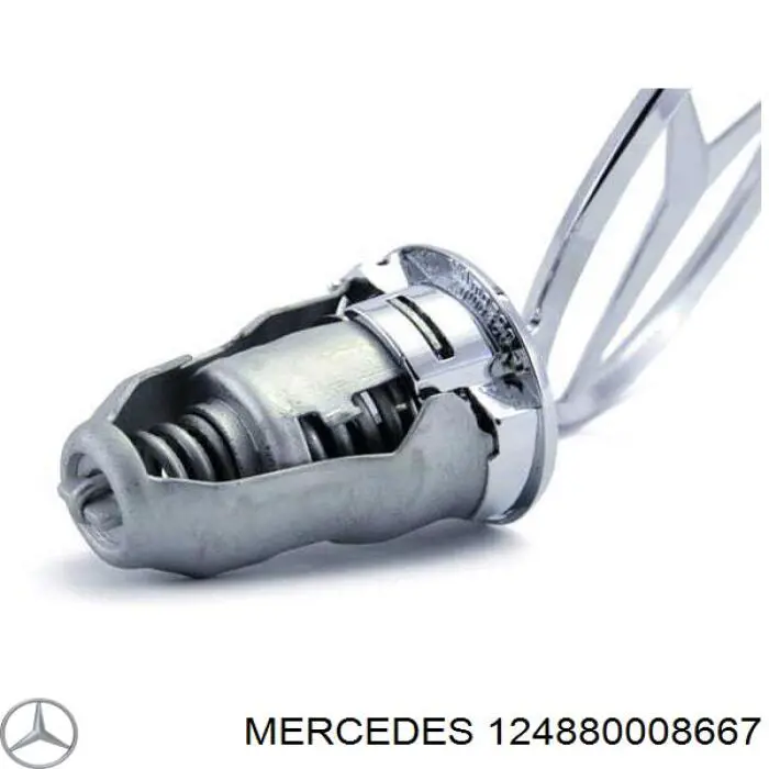 Купити A2018800086 Mercedes Емблема капота