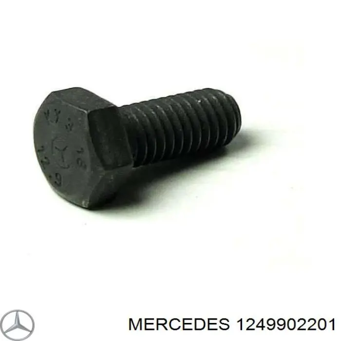 Купити A2209900101 Mercedes 