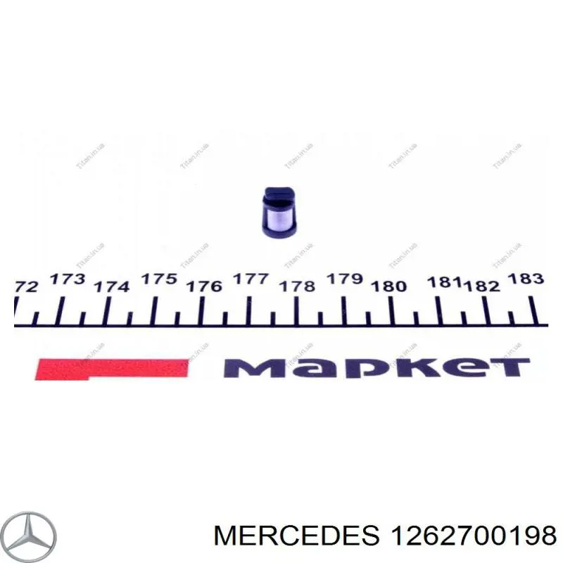 1262700198 Mercedes фільтр акпп