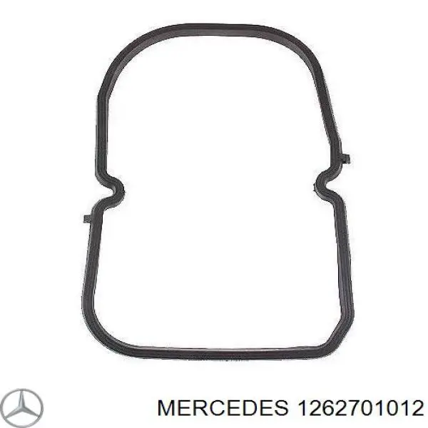 Піддон АКПП Mercedes A1262700312 ціна, від 134.35 USD