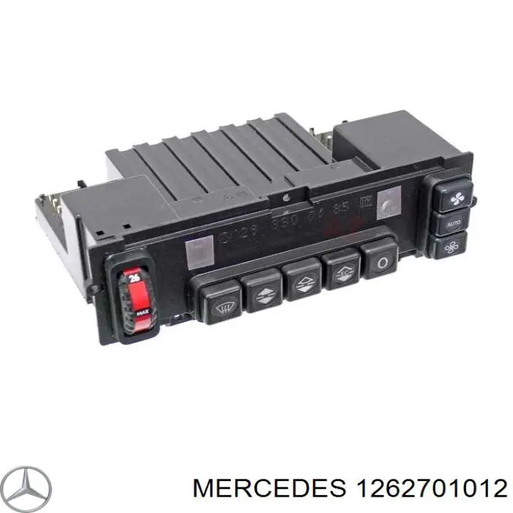Купити A1262700312 Mercedes Піддон АКПП