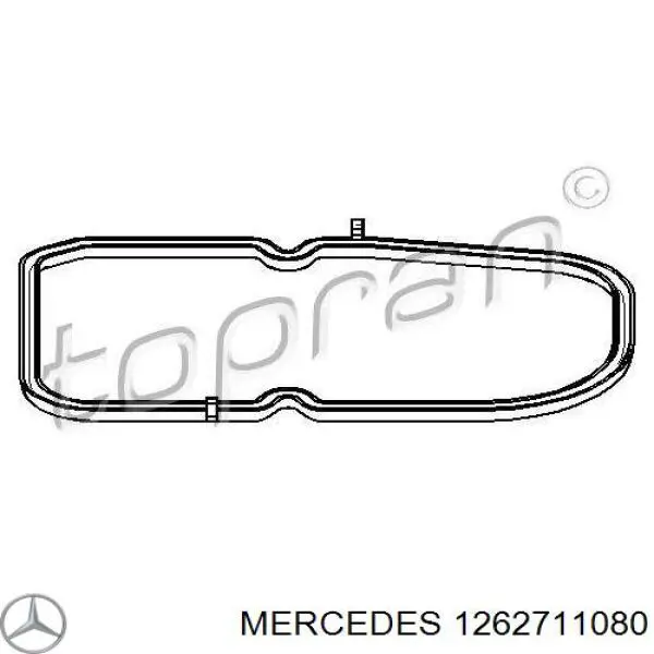 Прокладка піддону АКПП 1262711080 Mercedes