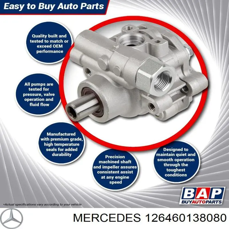 Насос гідропідсилювача керма (ГПК) 126460138080 Mercedes