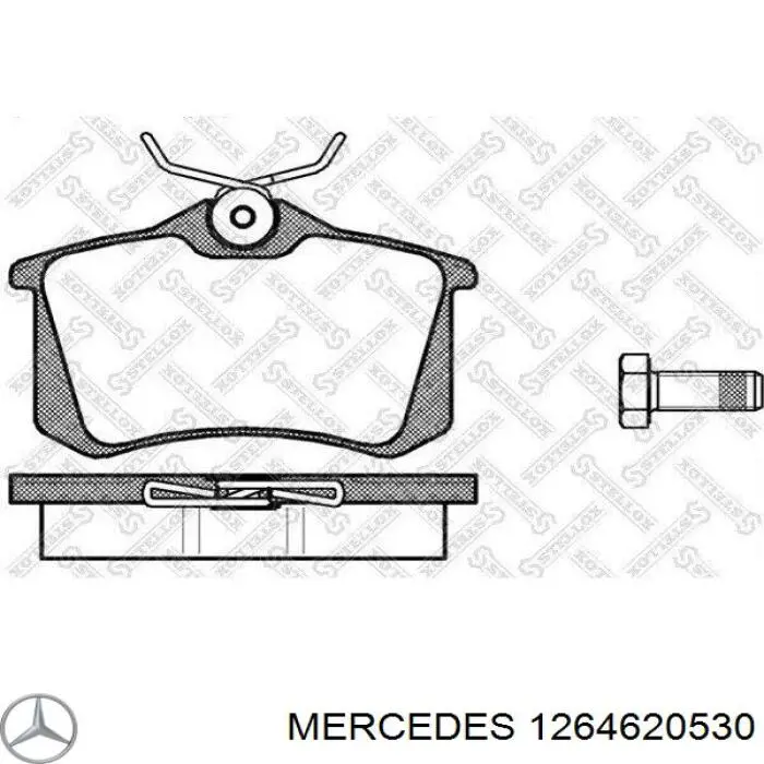 Купити A1264620530 Mercedes Замок запалювання
