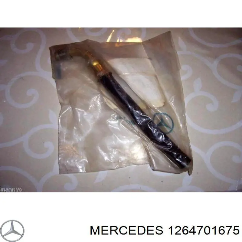 Шланг паливний, універсальний A1264701675 Mercedes
