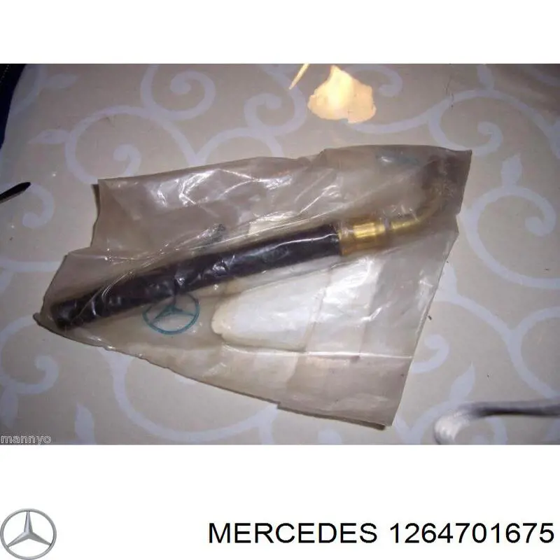 Шланг паливний, універсальний Mercedes A1264701675 ціна, від 99.95 USD