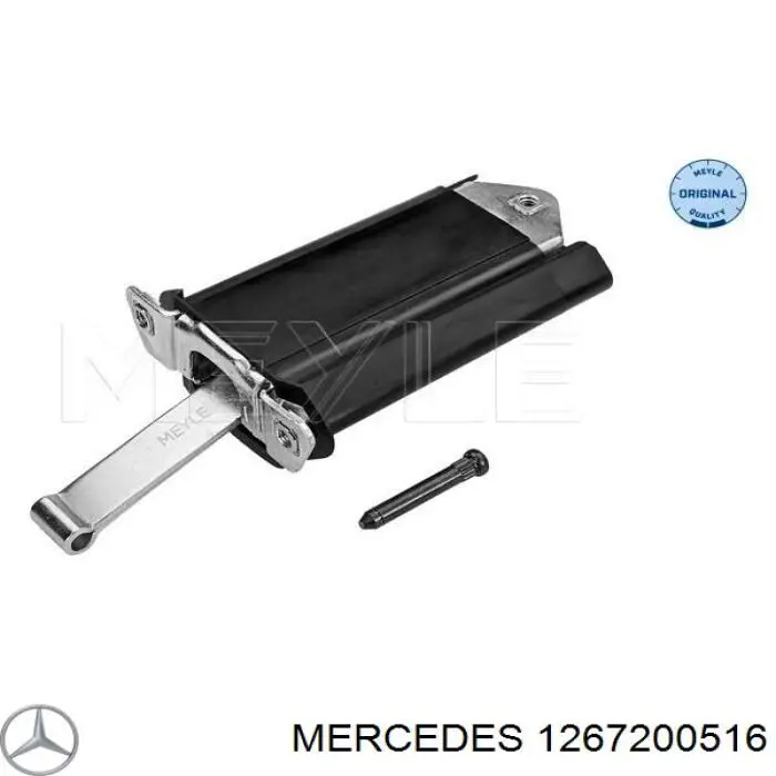 1267200516 Mercedes обмежувач відкриття дверей, передній