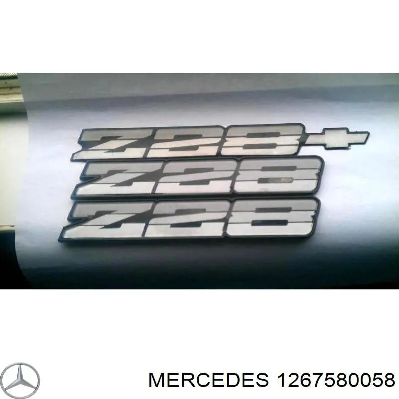 Емблема на кришку багажника, фірм.значок Mercedes A1237580158 ціна, від 31.66 USD