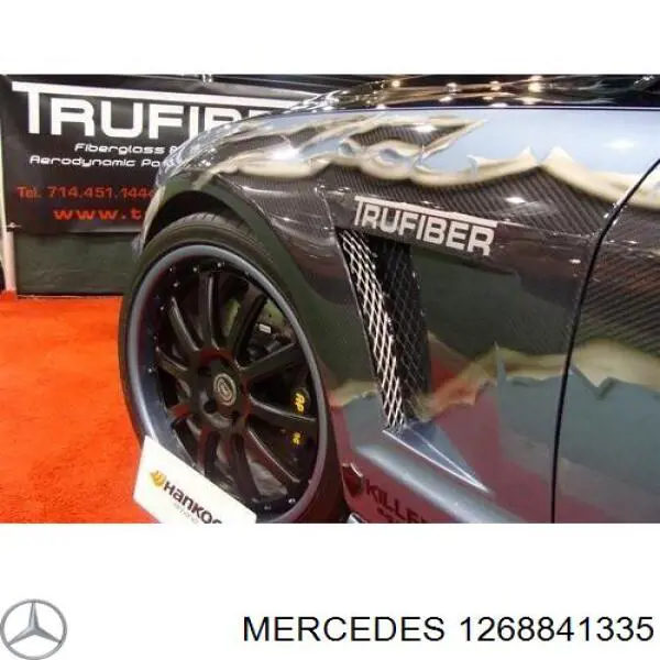 Підкрилок переднього крила, лівий Polcar 5026FL1T ціна, від 11.08 USD