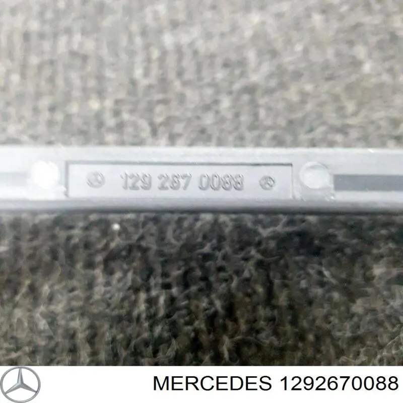Купити A1292670088 Mercedes 