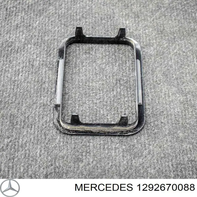  Mercedes A1292670088 ціна, від 5.07 USD
