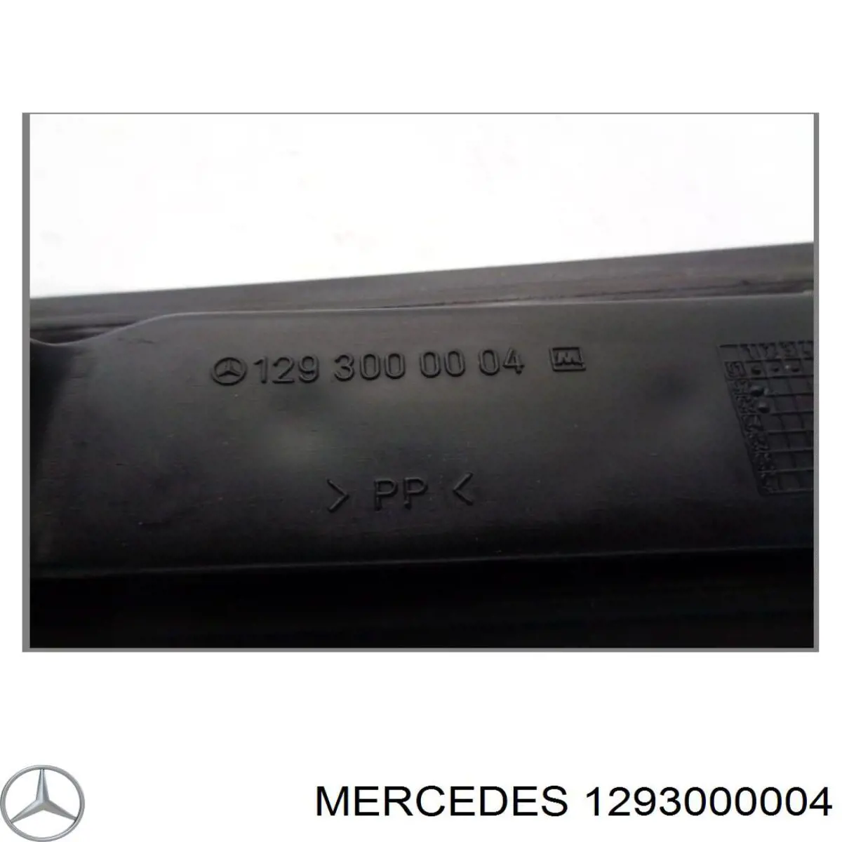 Педаль газу (акселератора) на Mercedes C  S202