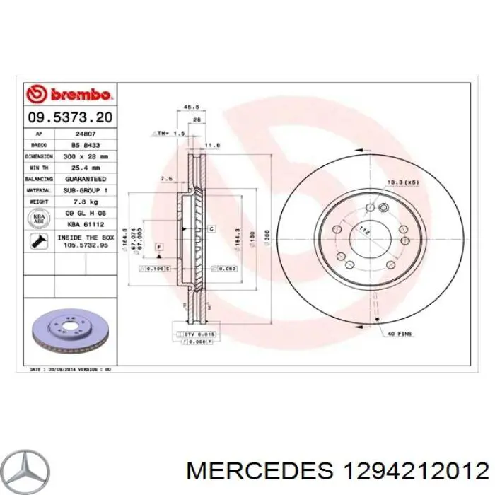 1294212012 Mercedes диск гальмівний передній