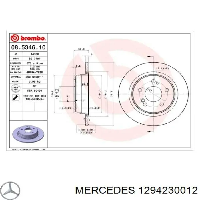 1294230012 Mercedes диск гальмівний задній