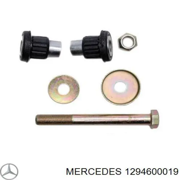 Купити A1294600019 Mercedes Ремкомплект маятникового важеля