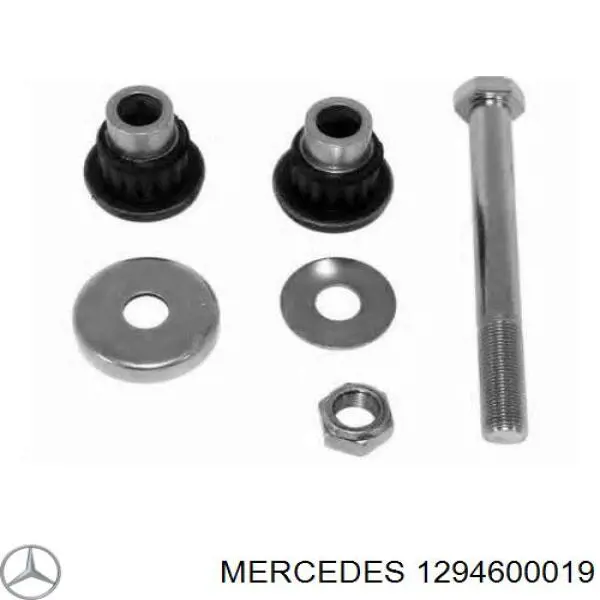 A1294600019 Mercedes ремкомплект маятникового важеля