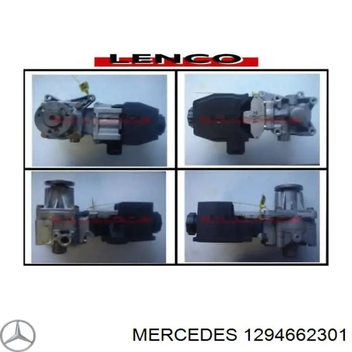 Насос ГПК ZF Parts 7682900511 ціна, від 253.39 USD