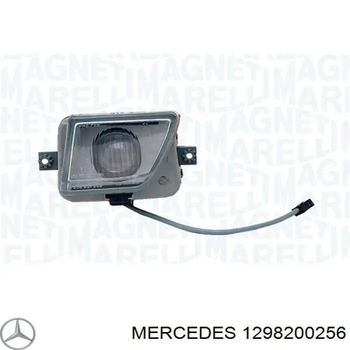 Купити LAC091 Magneti Marelli Протитуманка права