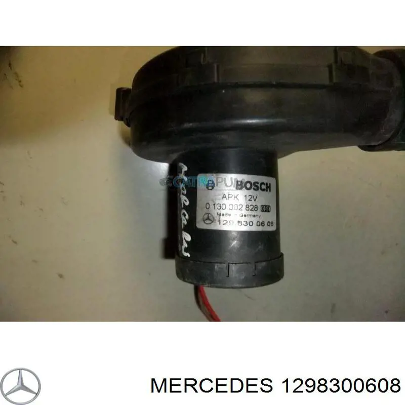 Купити 0130002828 Bosch Вентилятор відсіку блока керування