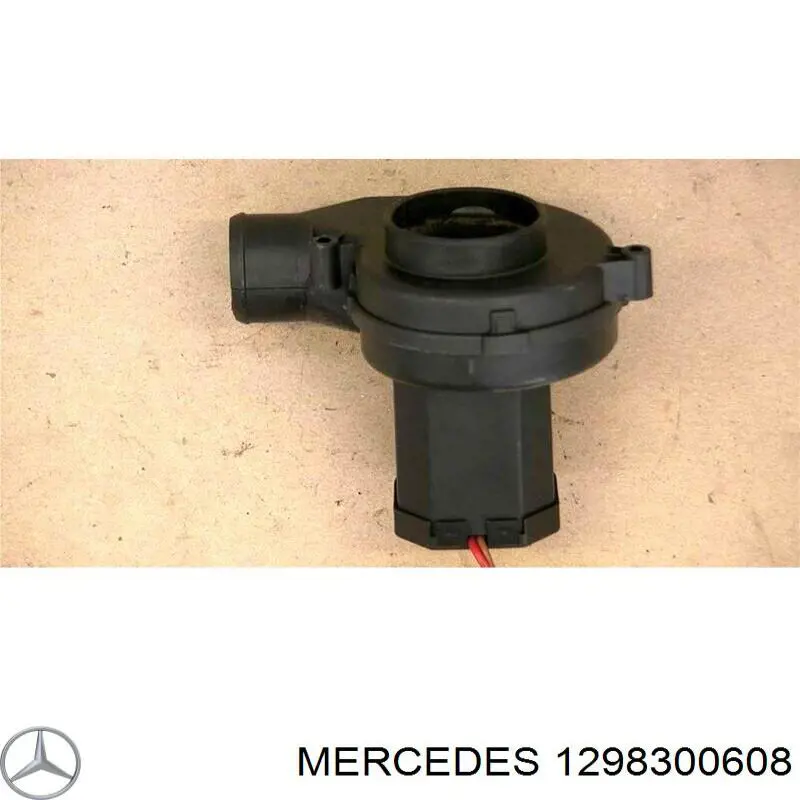 Вентилятор відсіку блока керування Bosch 0130002828 ціна, від 11.71 USD